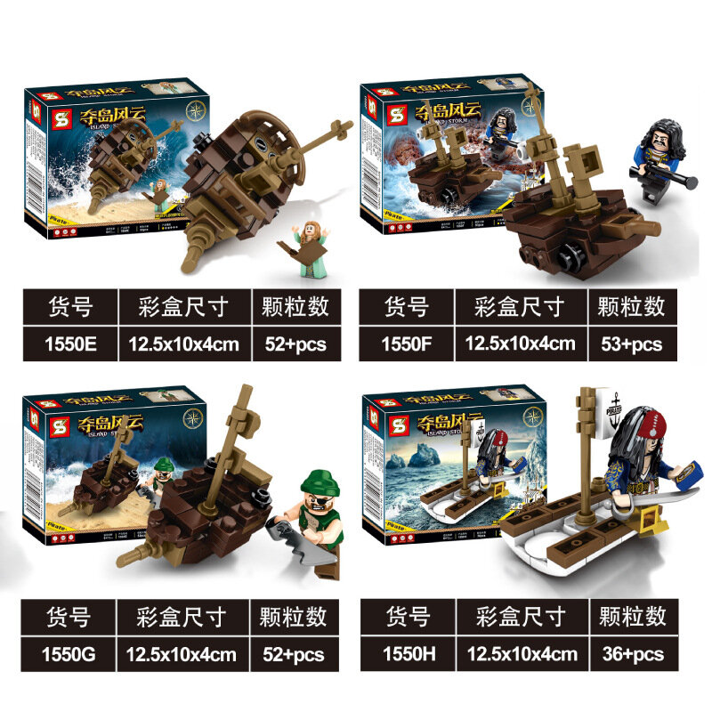 Конструктор SY «Остров штормов: Пиратский корабль 8 в 1» SY1550 / Микс