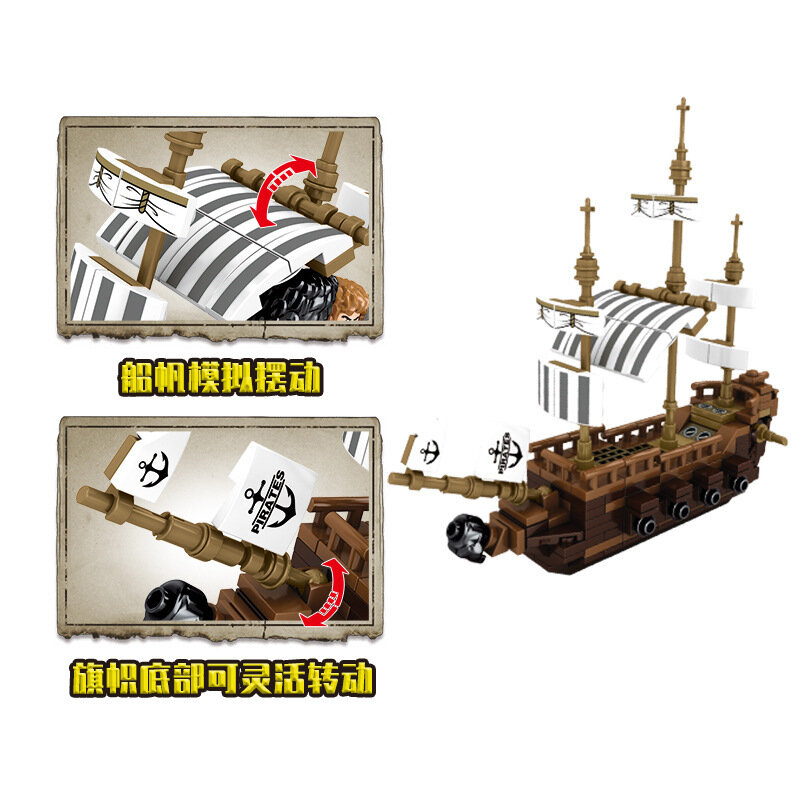 Конструктор SY «Остров штормов: Пиратский корабль 8 в 1» SY1550 / Микс
