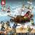 Конструктор SY «Остров штормов: Пиратский корабль 8 в 1» SY1550 / Микс