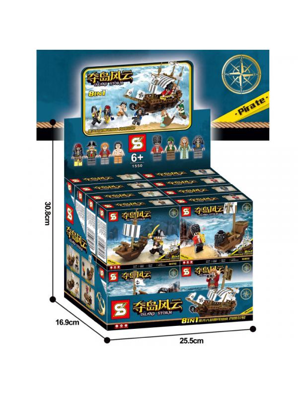 Конструктор SY «Остров штормов: Пиратский корабль 8 в 1» SY1550 / Микс