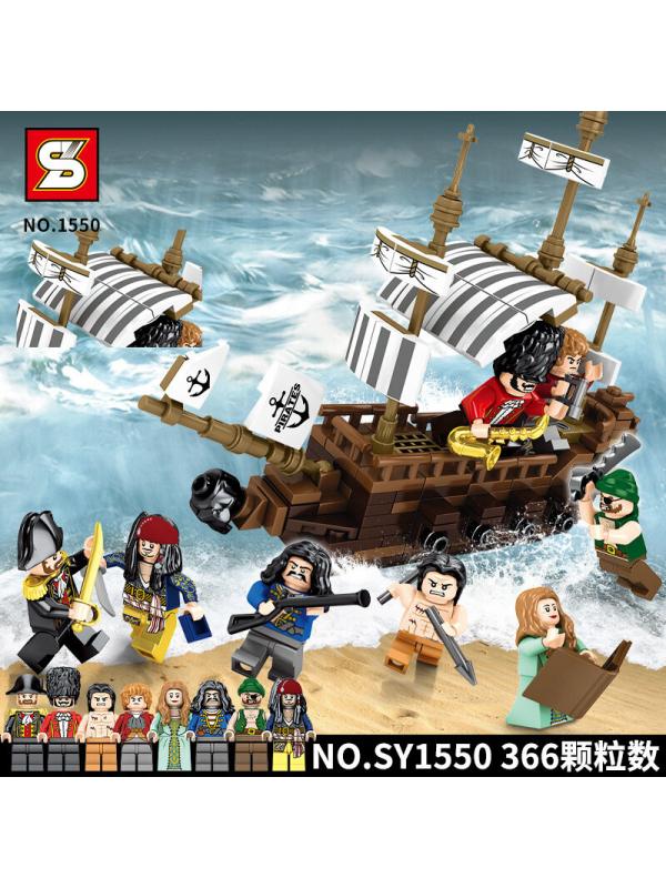 Конструктор SY «Остров штормов: Пиратский корабль 8 в 1» SY1550 / Микс