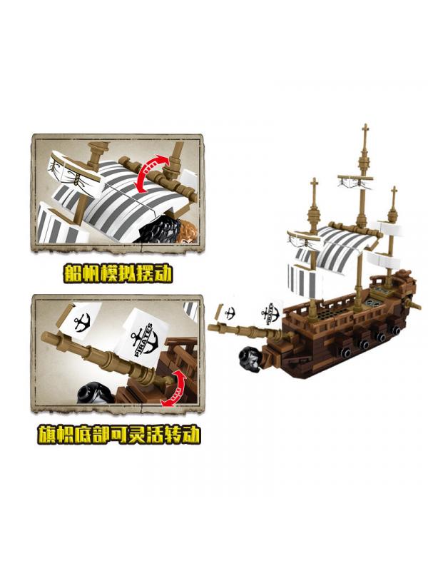 Конструктор SY «Остров штормов: Пиратский корабль 8 в 1» SY1550 / Микс
