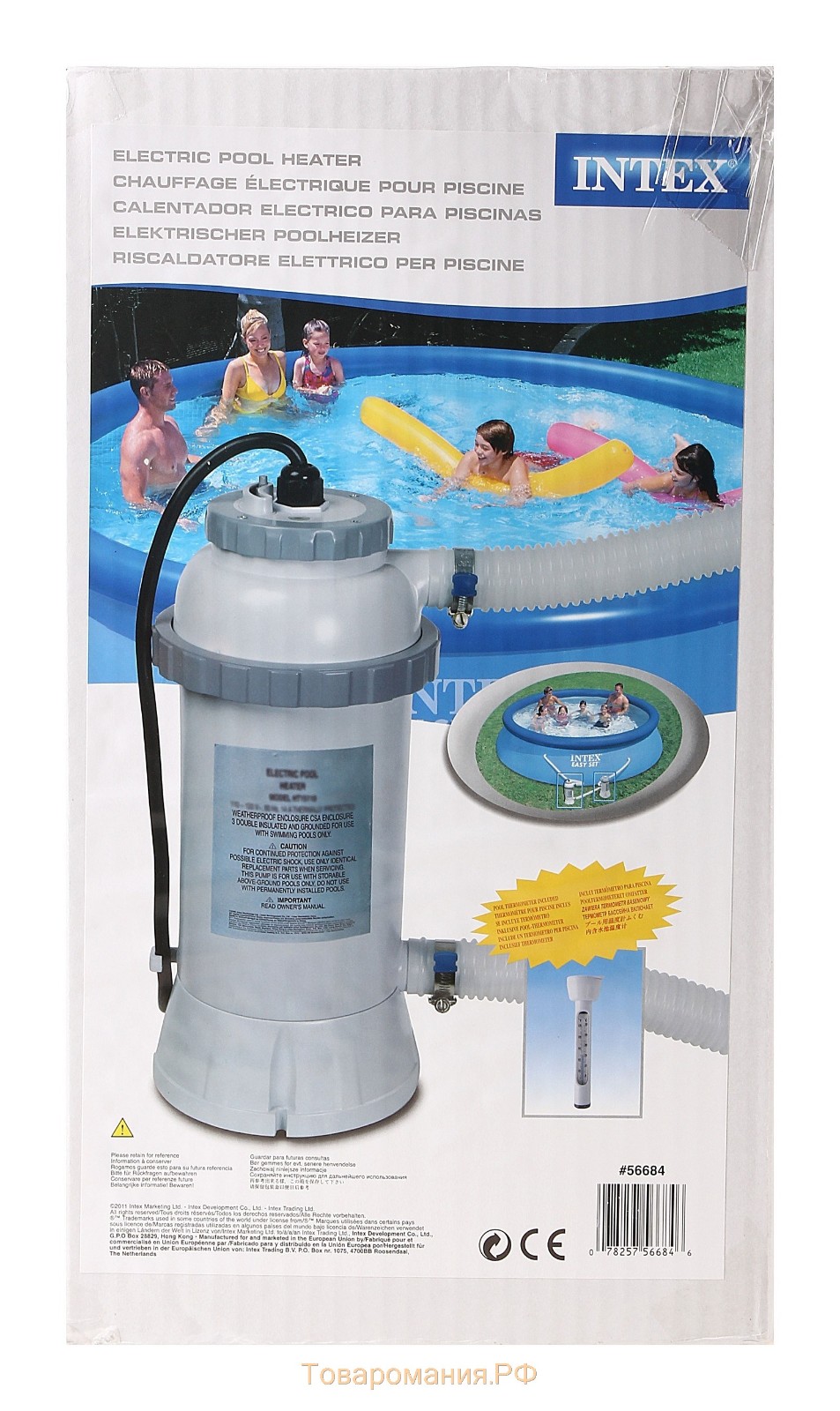 Проточный водонагреватель Intex 28684 для бассейнов до 457см, D32 мм.