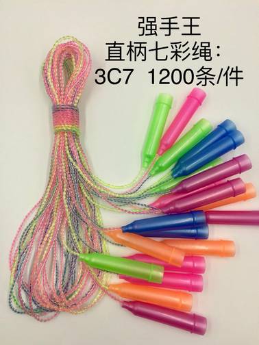 Скакалка детская 210 см. 43881 / Микс