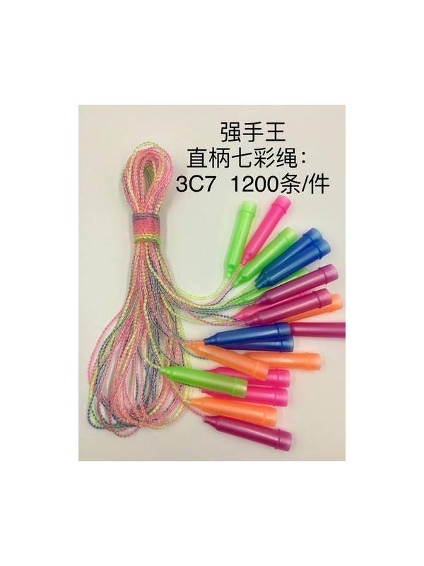 Скакалка детская 210 см. 43881 / Микс