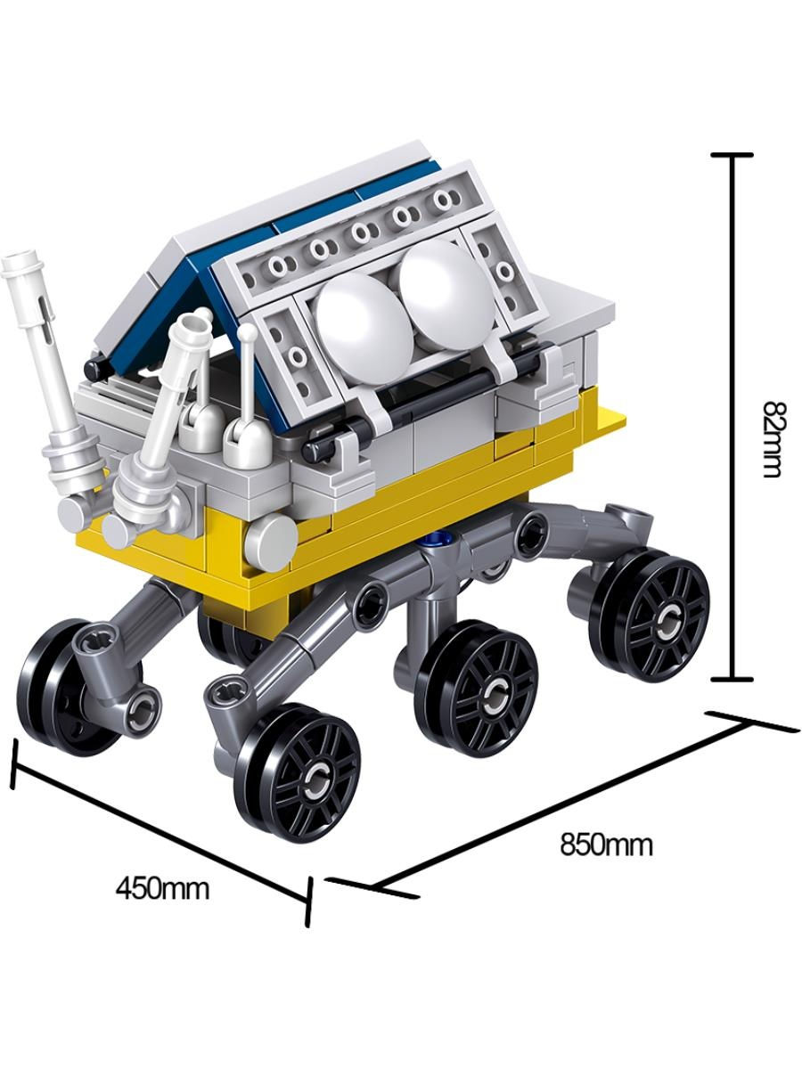 Конструктор Zhe Gao «Космический Луноход» QL0241 / 1148 деталей