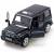 Машинка металлическая XLG 1:24 «Mercedes-Benz G-class» M923K 20 см. инерционная, свет, звук / Микс