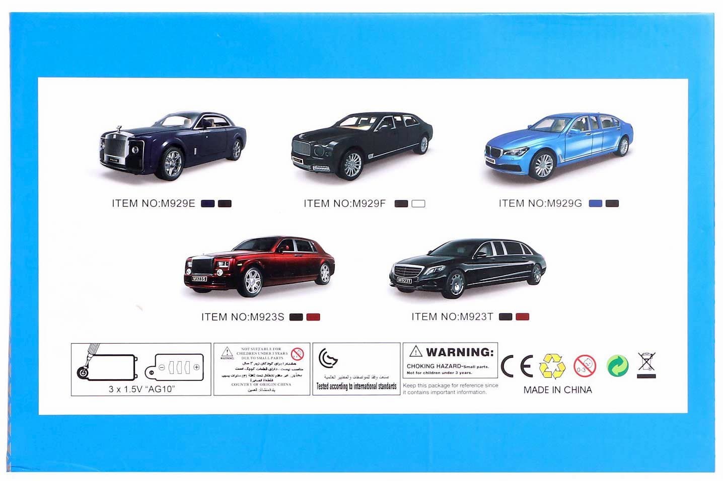 Машинка металлическая XLG 1:24 «BMW 760 Long Edition» M929G 21,5 см. инерционная, свет, звук / Микс