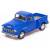 Металлическая машинка Kinsmart 1:32 «1955 Chevy Stepside Pick-up (Матовый)» KT5330MD, инерционная / Микс