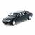 Машинка металлическая XLG 1:24 «Mercedes-Maybach S600 Pullman» M923T 20 см. инерционная, свет, звук / Микс