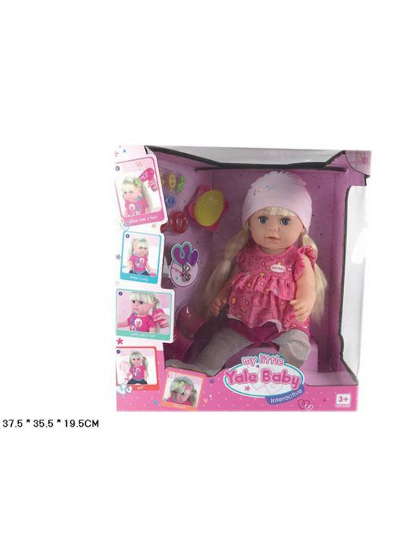 Кукла интерактивная Yale Baby с аксессуарами, высота 43 см / ДВЛ001В