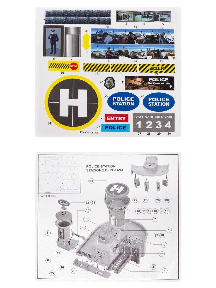 Детский игровой набор City Kit «Полицейский участок/ пожарная часть/ автосервис» 4 машины 2066PT / Микс