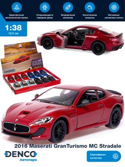 Машинка металлическая Kinsmart 1:38 «2016 Maserati GranTurismo MC Stradale» KT5395D инерционная / Красный