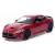Машинка металлическая Kinsmart 1:38 «2016 Maserati GranTurismo MC Stradale» KT5395D инерционная / Красный