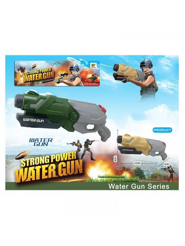 Водяной пистолет детский «Strong Power Water Gun» 43 см. M502J / Микс