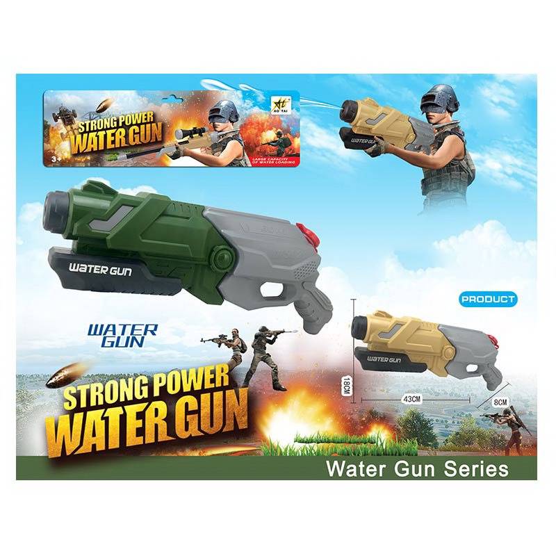 Водяной пистолет детский «Strong Power Water Gun» 43 см. M502J / Микс