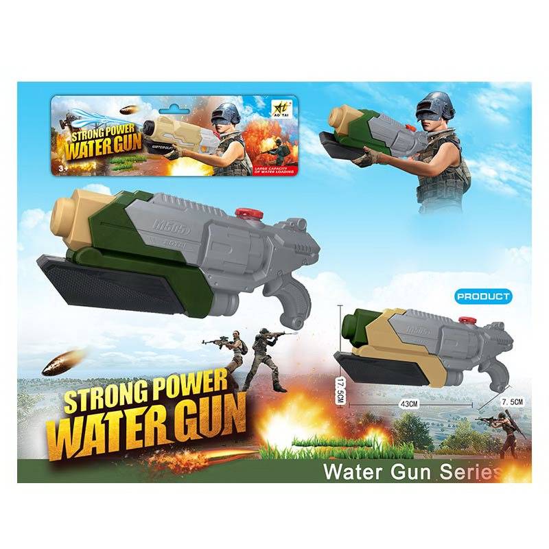 Водяной пистолет детский «Strong Power Water Gun» 43 см. M505J / Микс
