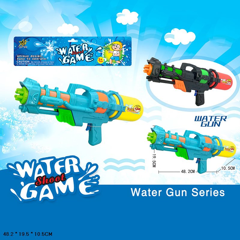 Водяной бластер детский «Water Shoot Game» 48,2 см. M810 / Микс