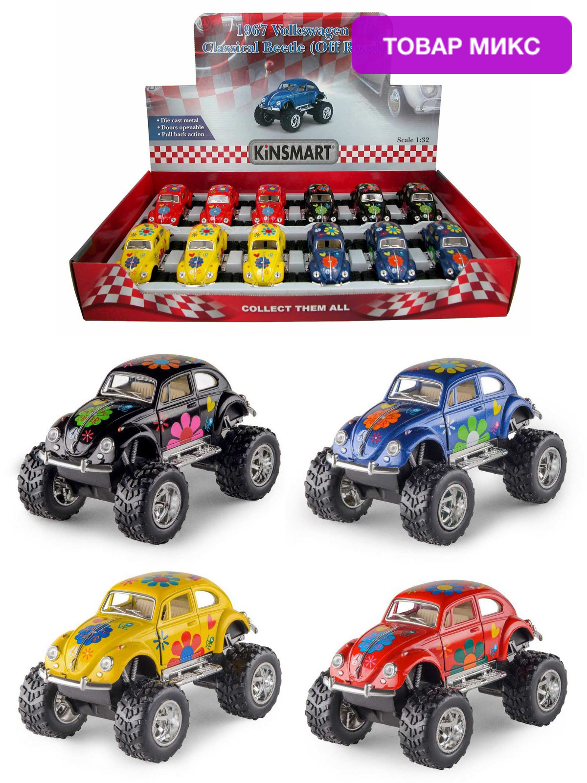 Металлическая машинка Kinsmart 1:32 «1967 Volkswagen Classical Beetle с принтом (Off Road)» KT5057DFB, инерционная / Микс