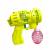 Пистолет-генератор мыльных пузырей «Bubble Gun» свет и звук / 2088-32