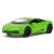 Металлическая машинка Kinsmart 1:36 «Lamborghini Huracan LP610-4» KT5382W, инерционная в коробке / Микс