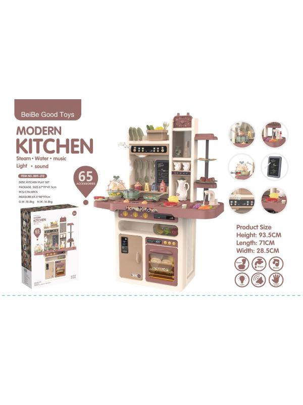 Детская кухня Modern Kitchen с водой и паром, 65 аксессуаров, высота 94 см. 889-212