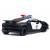 Машинка металлическая Kinsmart 1:38 «Lamborghini Sesto Elemento (Police)» KT5359DP инерционная