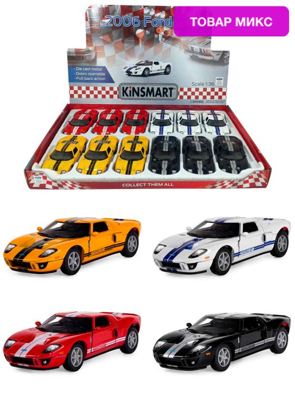 Металлическая машинка Kinsmart 1:36 «2006 Ford GT» KT5092D, инерционная / Микс