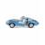 Машинка металлическая Kinsmart 1:36 «1963 Corvette Sting Ray» KT5358D инерционная / Микс