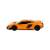 Машинка металлическая Kinsmart 1:36 «McLaren 675LT» KT5392D инерционная / Микс