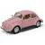 Металлическая машинка Kinsmart 1:24 «1967 Volkswagen Classical Beetle (Пастельные цвета)» KT7002DY инерционная / Микс