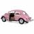 Металлическая машинка Kinsmart 1:24 «1967 Volkswagen Classical Beetle (Пастельные цвета)» KT7002DY инерционная / Микс