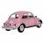 Металлическая машинка Kinsmart 1:24 «1967 Volkswagen Classical Beetle (Пастельные цвета)» KT7002DY инерционная / Микс