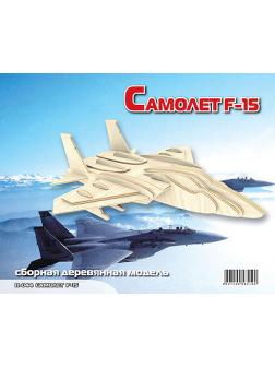 Сборная деревянная модель Чудо-Дерево Авиация Самолет F15 (3 пластины)