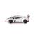 Металлическая машинка Kinsmart 1:36 «Lamborghini Huracan LP620-2 Super Trofeo» KT5389D, инерционная / Микс