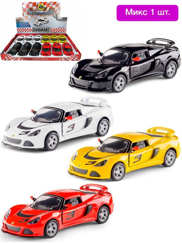 Металлическая машинка Kinsmart 1:32 «2012 Lotus Exige S» KT5361D инерционная / Микс