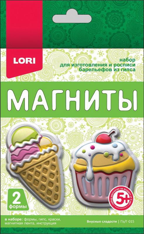 Магниты из гипса &