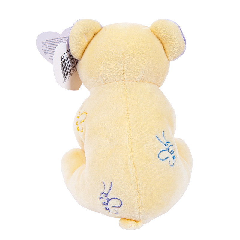Медведь, 14 см игрушка мягкая