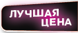 Набор для украшения и декорирования подушки Кошечка &