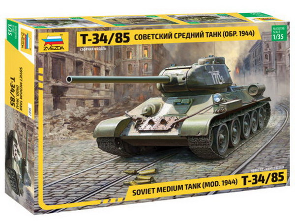 Сборная модель ZVEZDA Советский средний танк Т-34/85 (обр. 1944г)