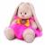 Мягкая игрушка BUDI BASA Зайка Ми Розовый кварц (малый) 18 см