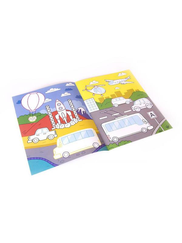 Раскраска для самых маленьких. Первые машинки