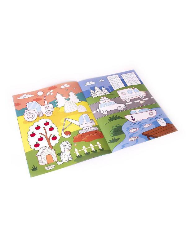 Раскраска для самых маленьких. Первые машинки