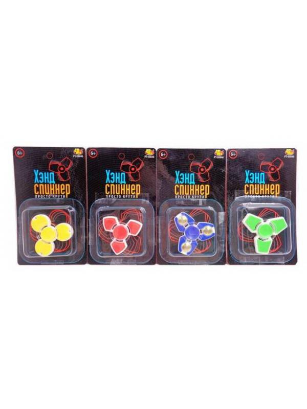 Спиннер треугольный, пластиковый, в ассортименте 4 вида