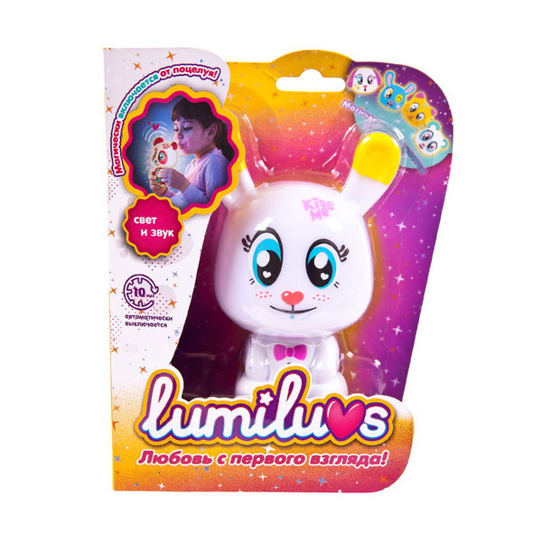 Ночник LUMILUVS Кролик Pearl (белый)