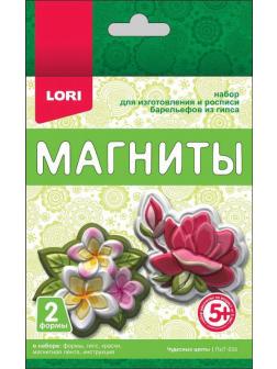 Магниты из гипса &