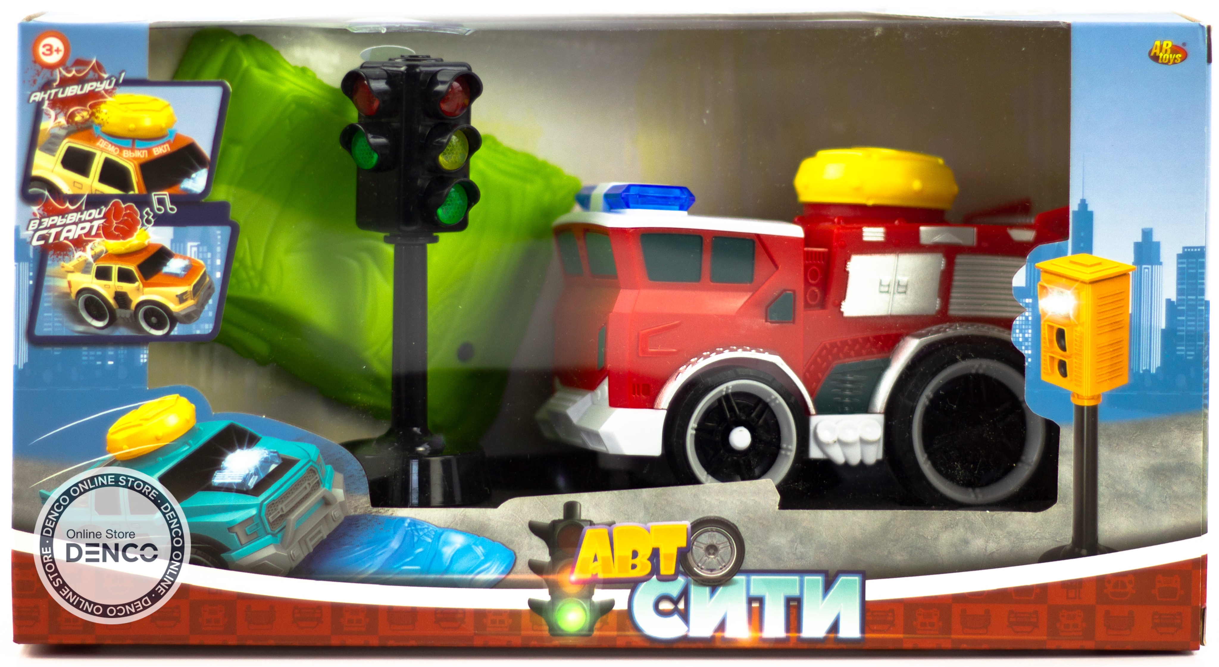Машинка ABtoys «АвтоСити» с кнопкой запуска, блоком-препятствием, светофором, на батарейках C-00422 / Пожарная красная