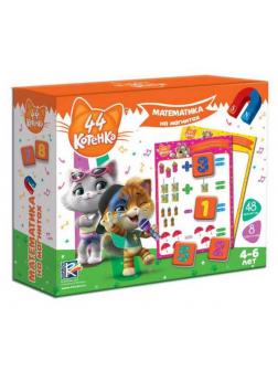 Математика на магнитах 44 Котенка