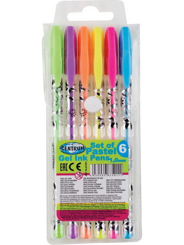 Ручки гелевые набор &