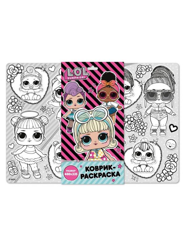 Набор для творчества LOL Surprise Коврик-раскраска &